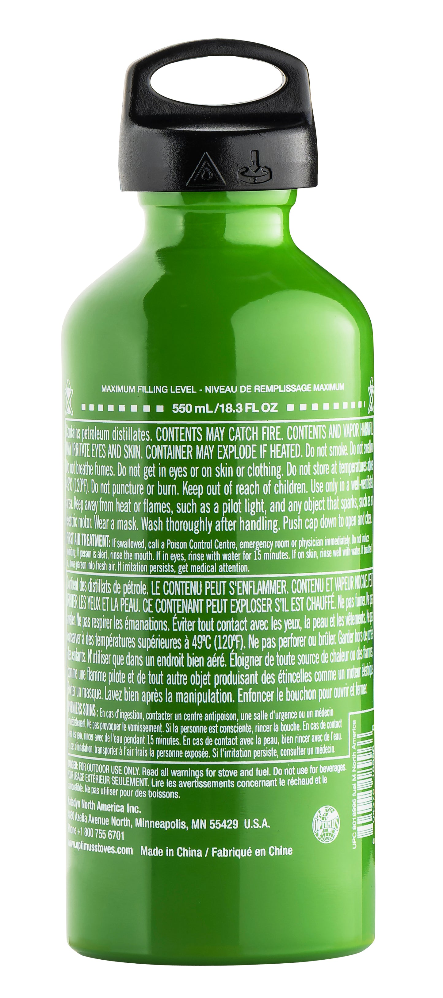 Optimus Fuel Bottle M (0.6 L)